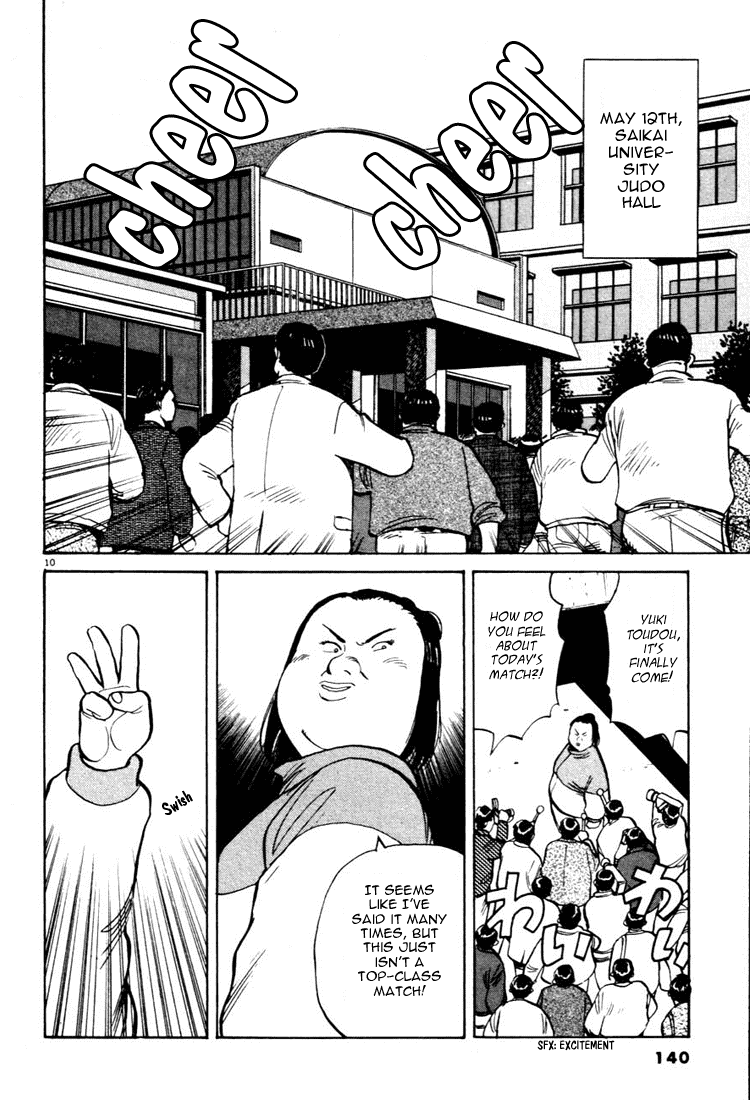 Yawara! Chapter 19.2 page 10 - Chapter 19 v2 : Father And Mother