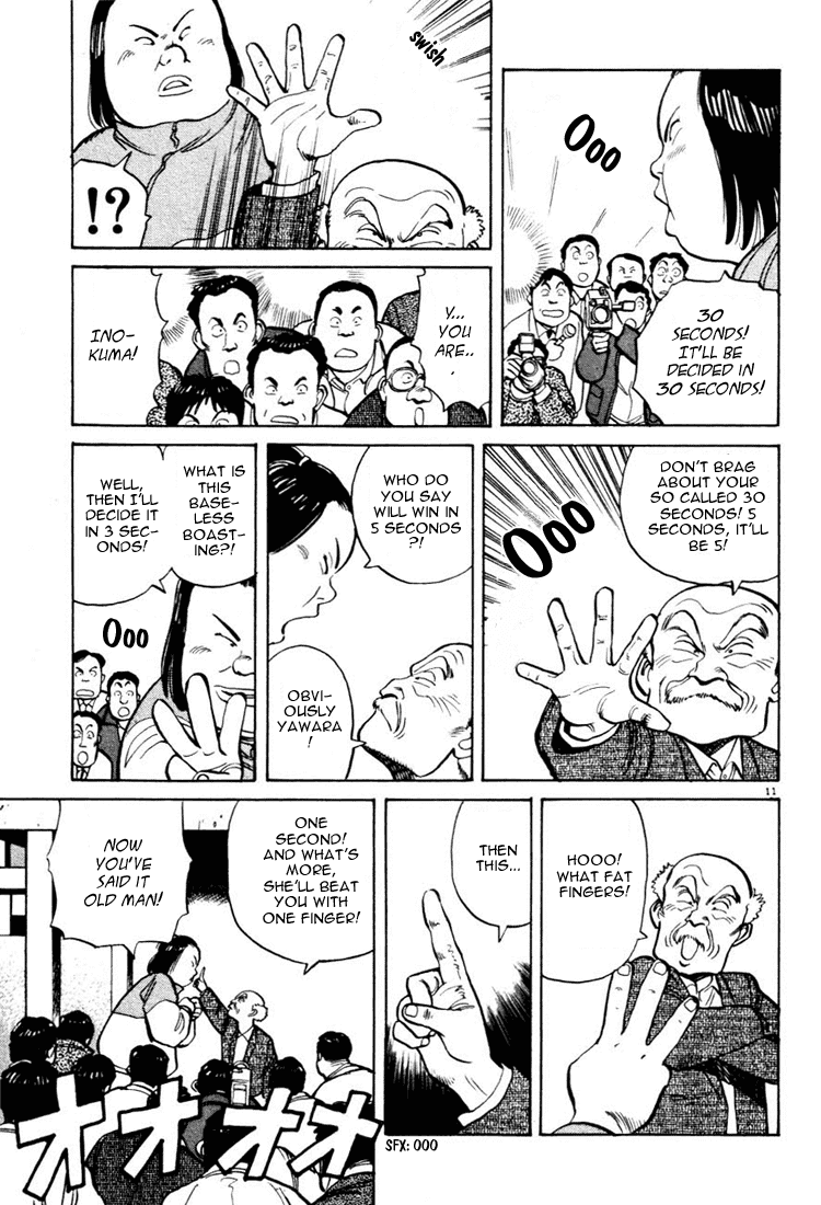 Yawara! Chapter 19.2 page 11 - Chapter 19 v2 : Father And Mother