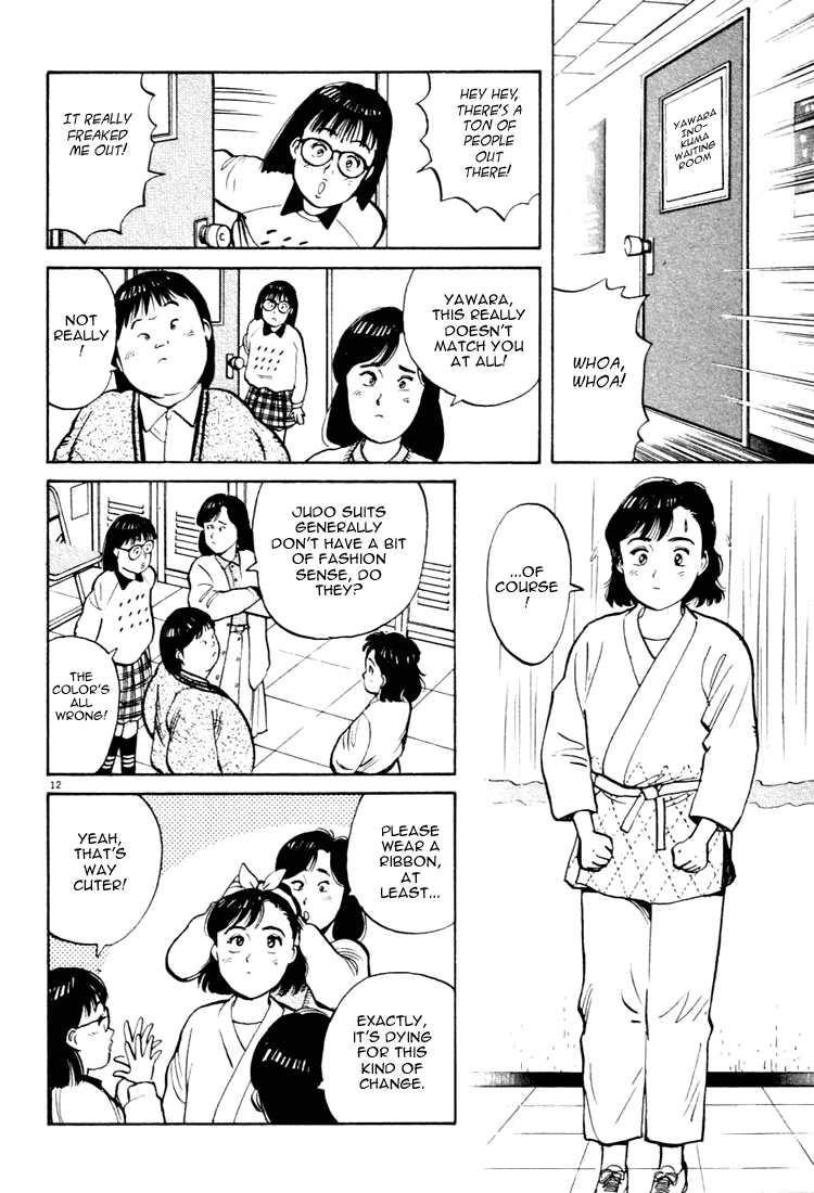 Yawara! Chapter 19.2 page 12 - Chapter 19 v2 : Father And Mother