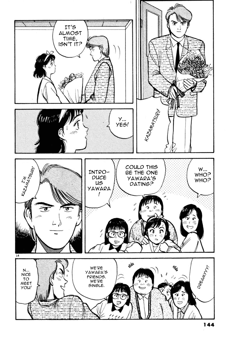 Yawara! Chapter 19.2 page 14 - Chapter 19 v2 : Father And Mother
