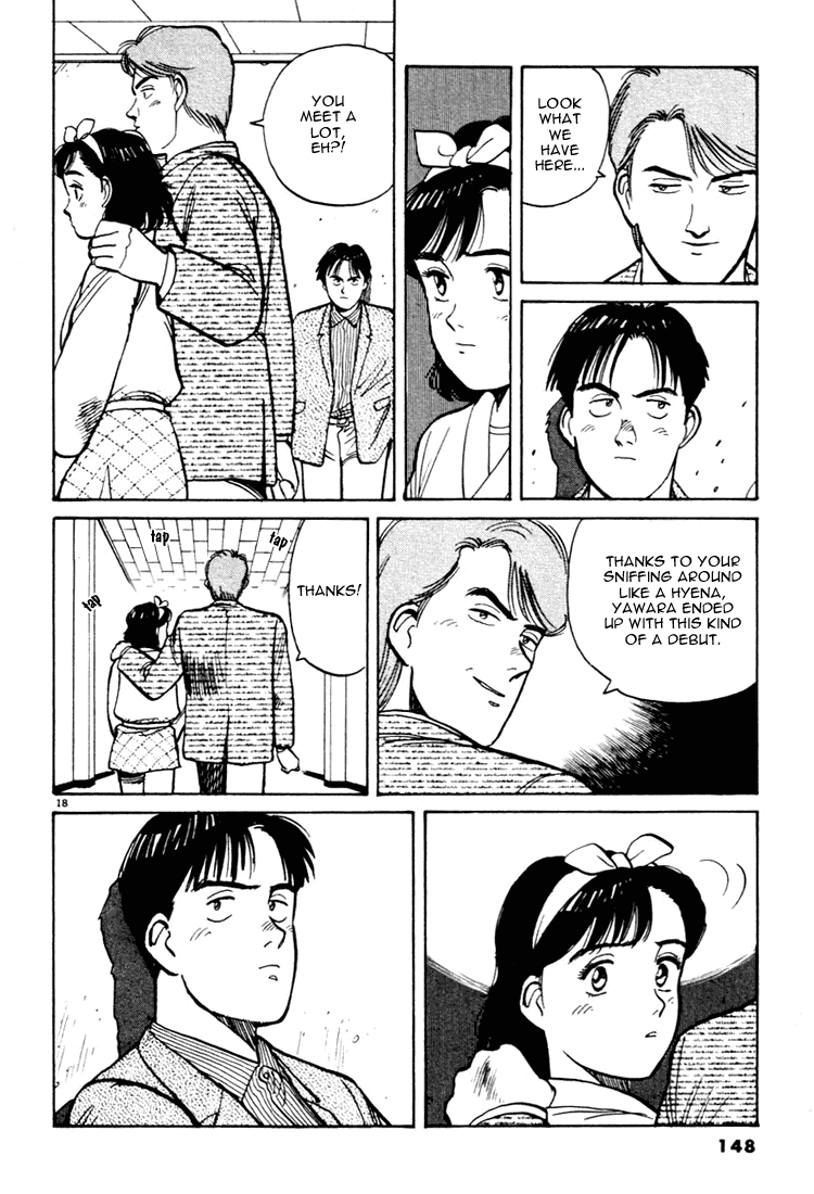 Yawara! Chapter 19.2 page 18 - Chapter 19 v2 : Father And Mother