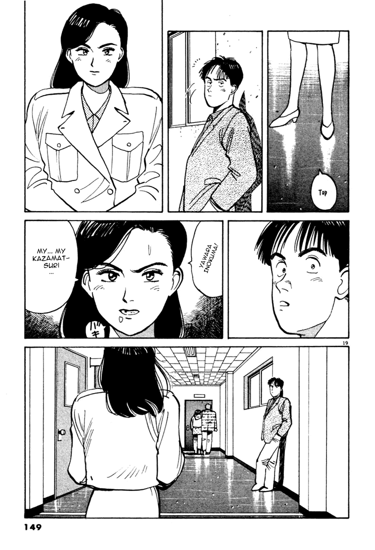 Yawara! Chapter 19.2 page 19 - Chapter 19 v2 : Father And Mother