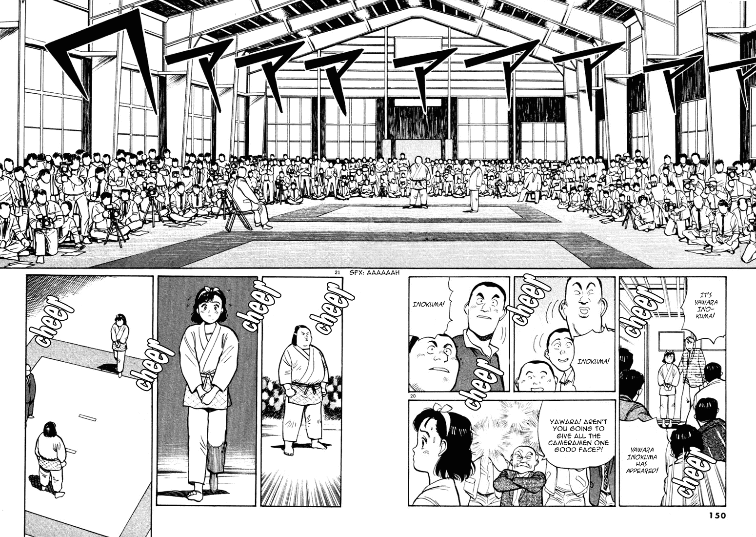Yawara! Chapter 19.2 page 20 - Chapter 19 v2 : Father And Mother
