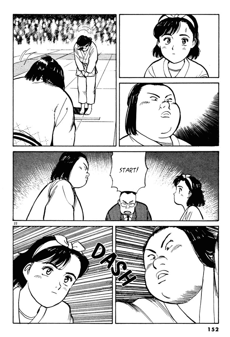 Yawara! Chapter 19.2 page 21 - Chapter 19 v2 : Father And Mother