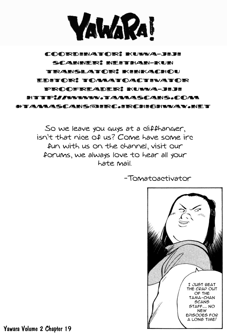 Yawara! Chapter 19.2 page 22 - Chapter 19 v2 : Father And Mother