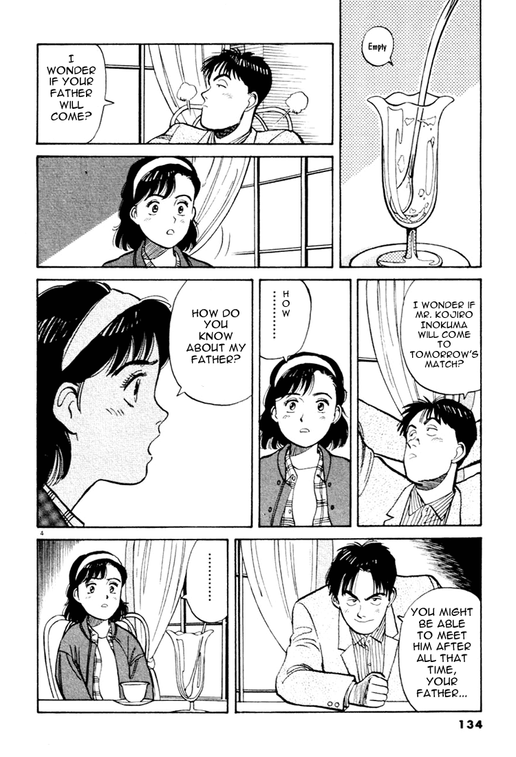 Yawara! Chapter 19.2 page 4 - Chapter 19 v2 : Father And Mother