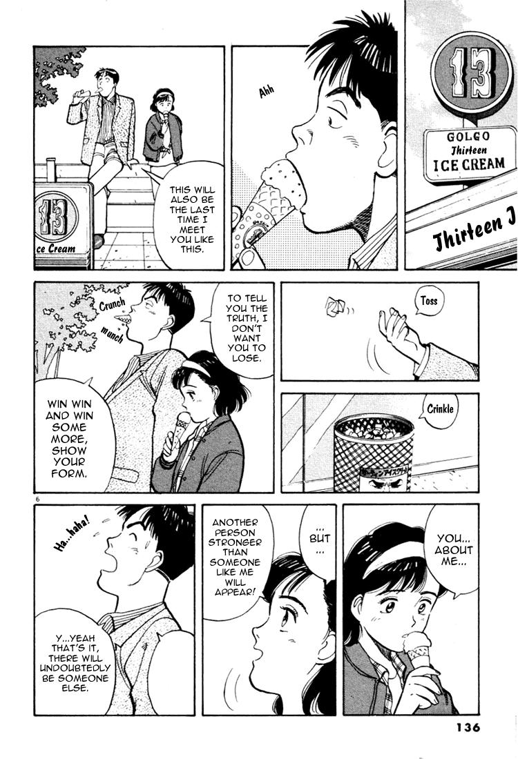 Yawara! Chapter 19.2 page 6 - Chapter 19 v2 : Father And Mother