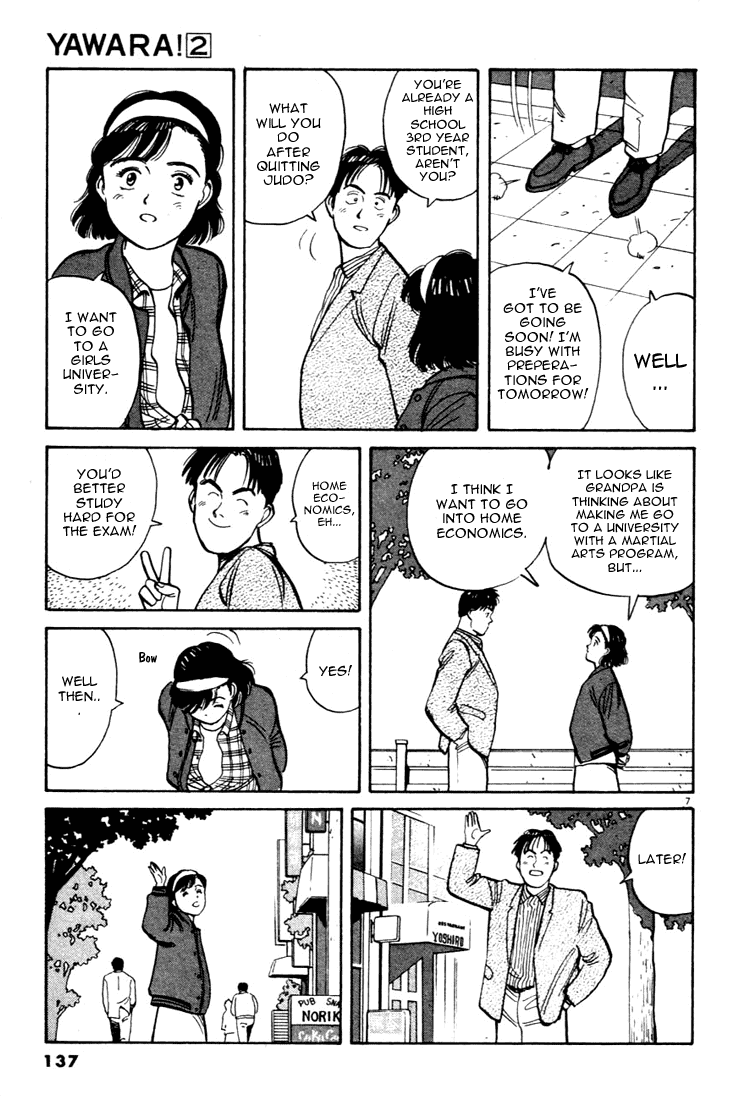 Yawara! Chapter 19.2 page 7 - Chapter 19 v2 : Father And Mother