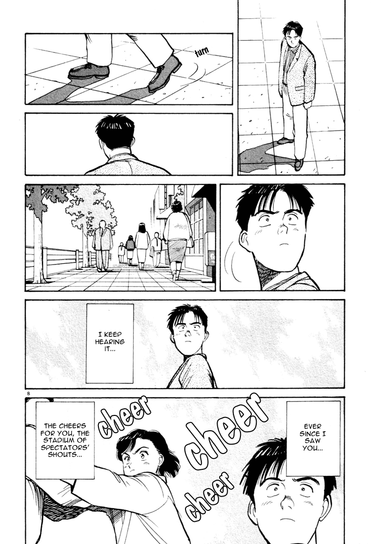 Yawara! Chapter 19.2 page 8 - Chapter 19 v2 : Father And Mother