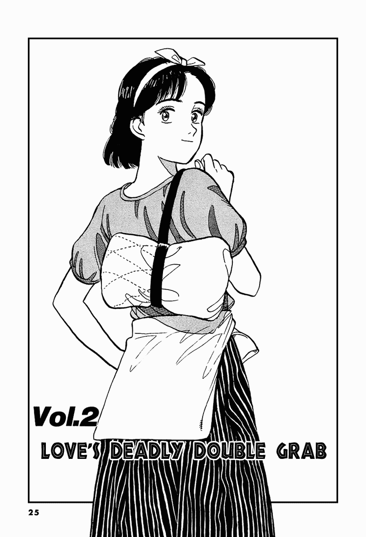 Yawara! Chapter 2.2 page 1 - Chapter 2 v2 : Love's Deadly Double Grab