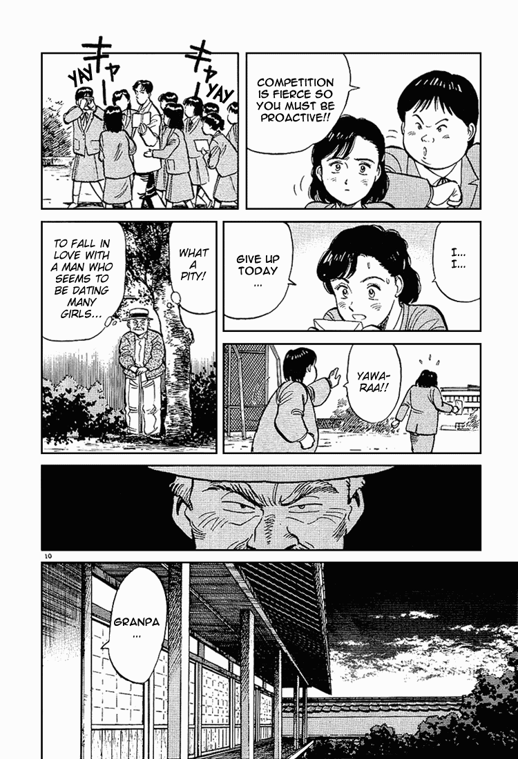 Yawara! Chapter 2.2 page 10 - Chapter 2 v2 : Love's Deadly Double Grab