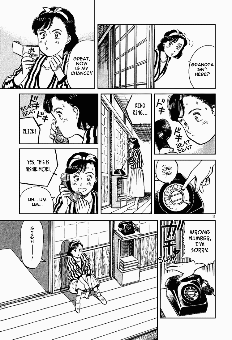 Yawara! Chapter 2.2 page 11 - Chapter 2 v2 : Love's Deadly Double Grab