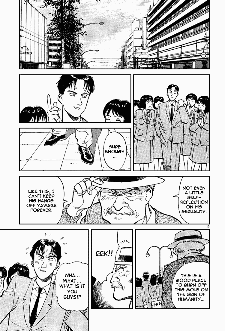 Yawara! Chapter 2.2 page 15 - Chapter 2 v2 : Love's Deadly Double Grab