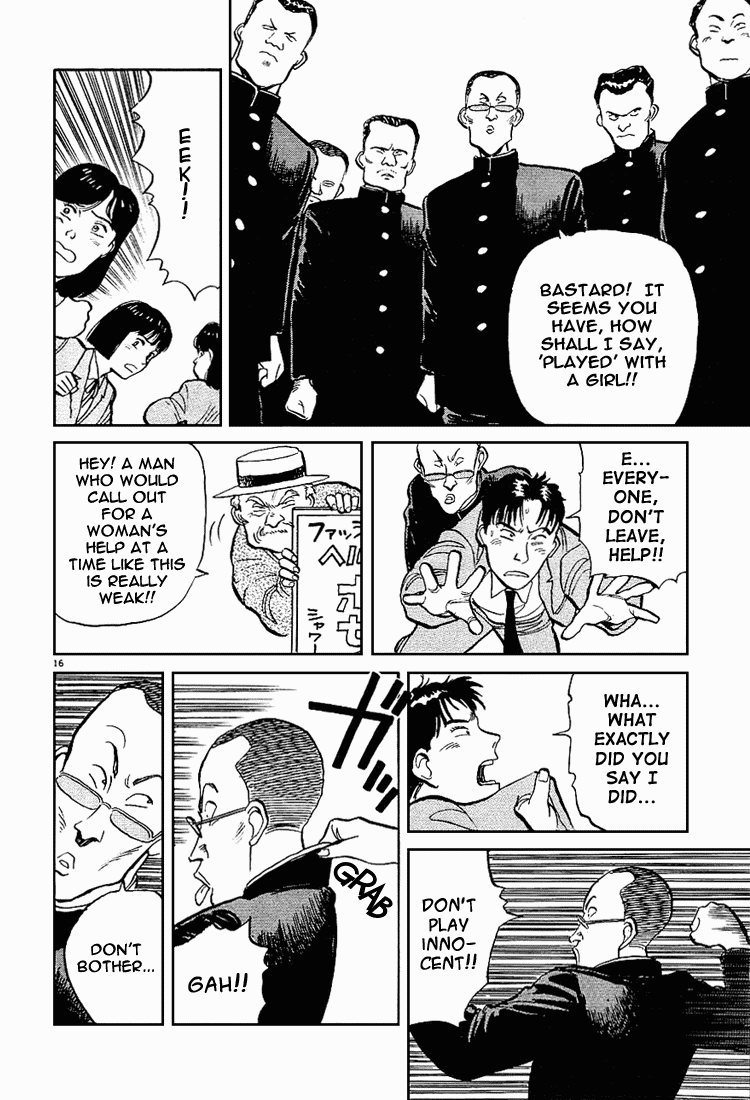 Yawara! Chapter 2.2 page 16 - Chapter 2 v2 : Love's Deadly Double Grab