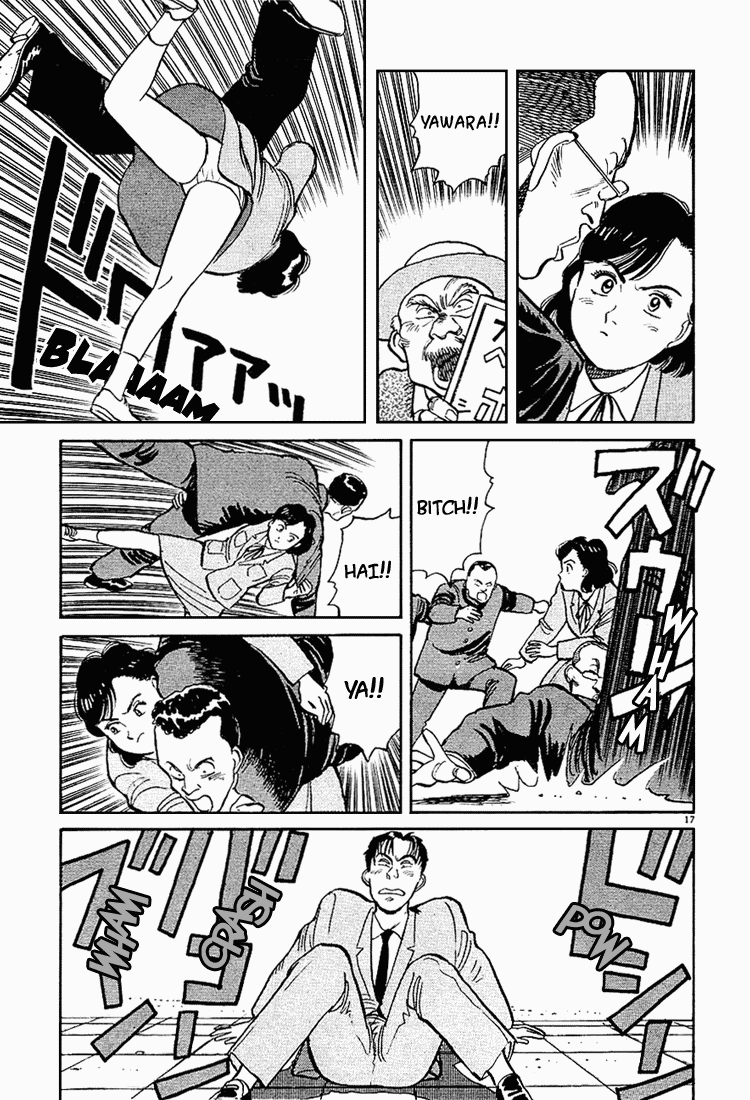 Yawara! Chapter 2.2 page 17 - Chapter 2 v2 : Love's Deadly Double Grab