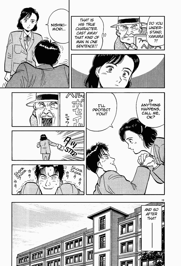 Yawara! Chapter 2.2 page 19 - Chapter 2 v2 : Love's Deadly Double Grab