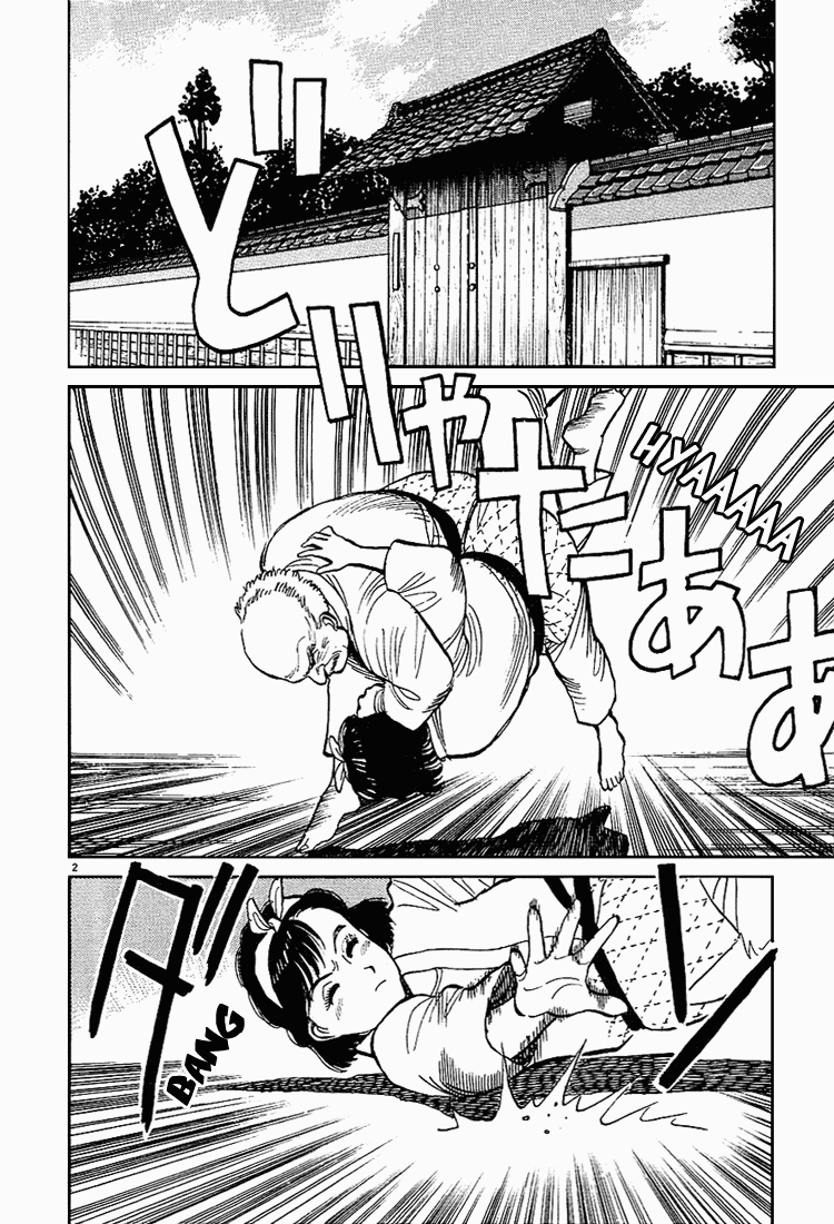 Yawara! Chapter 2.2 page 2 - Chapter 2 v2 : Love's Deadly Double Grab