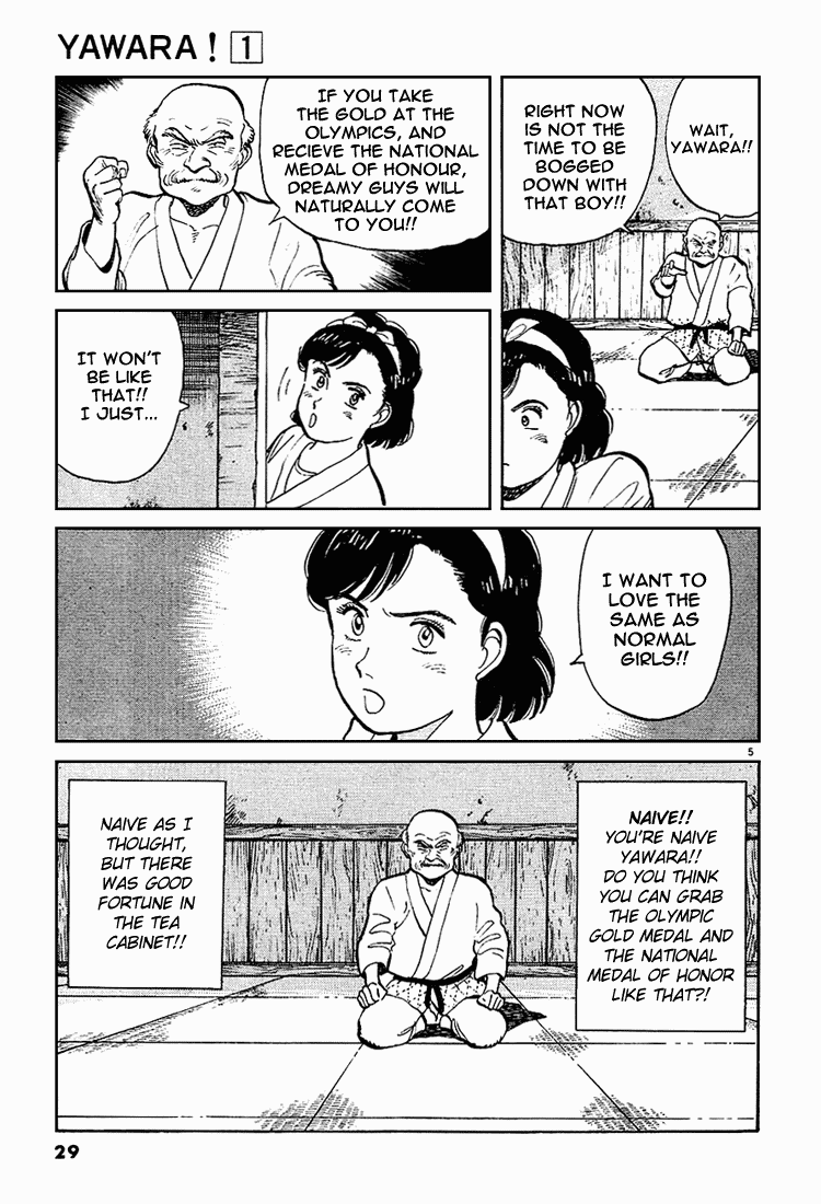 Yawara! Chapter 2.2 page 5 - Chapter 2 v2 : Love's Deadly Double Grab