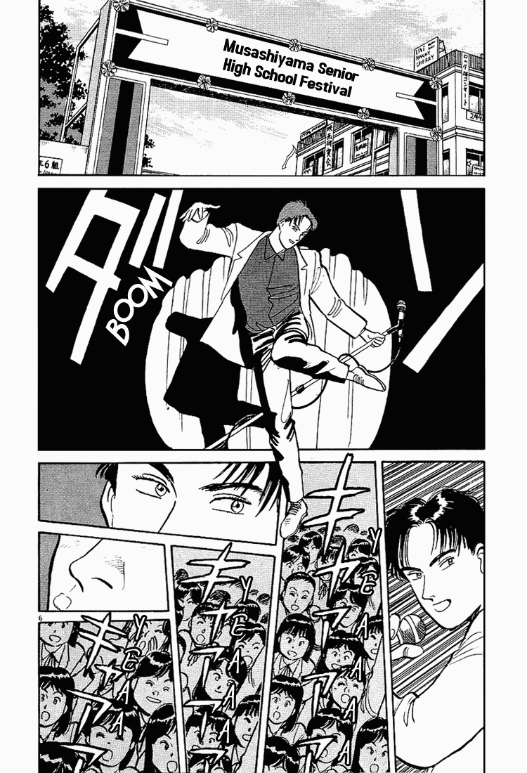 Yawara! Chapter 2.2 page 6 - Chapter 2 v2 : Love's Deadly Double Grab