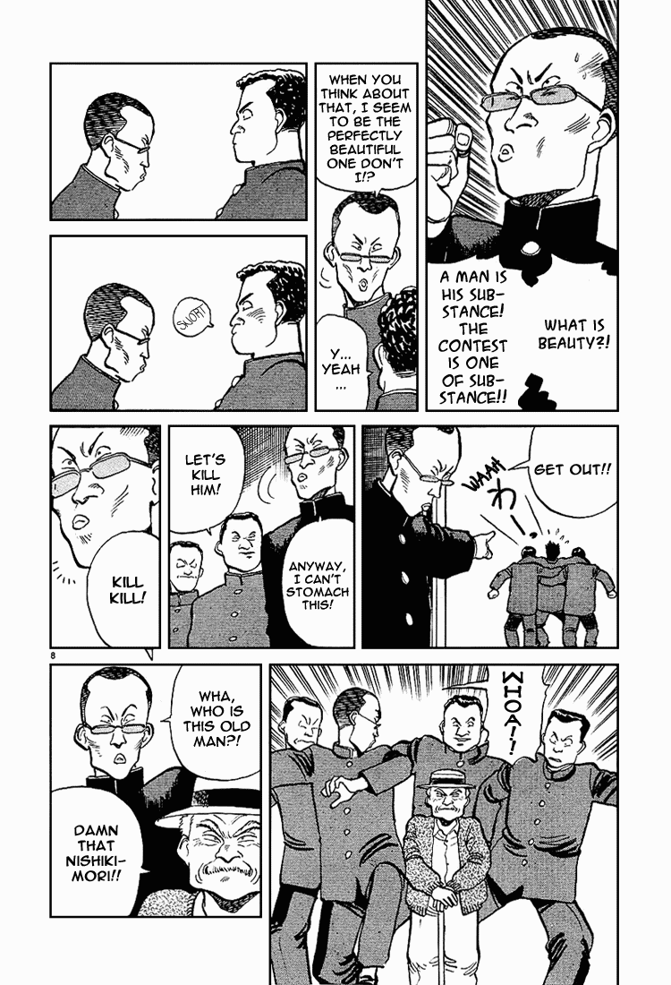 Yawara! Chapter 2.2 page 8 - Chapter 2 v2 : Love's Deadly Double Grab