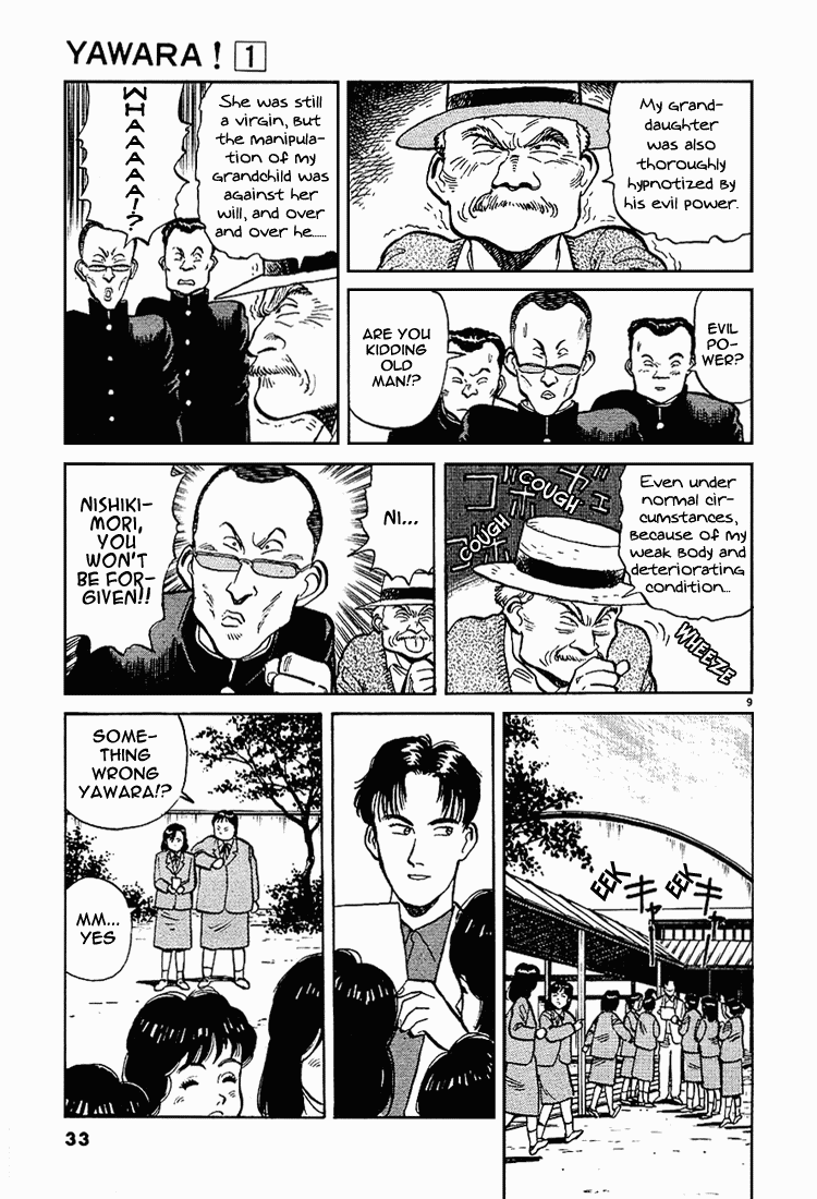Yawara! Chapter 2.2 page 9 - Chapter 2 v2 : Love's Deadly Double Grab