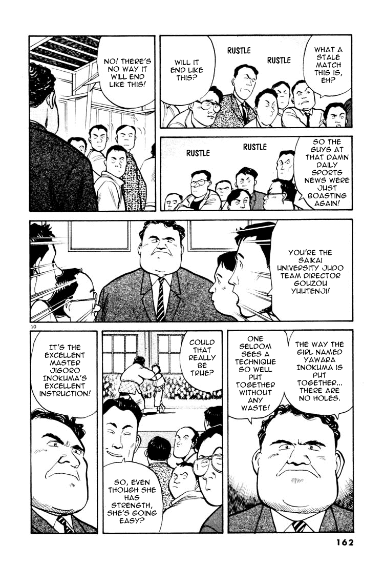 Yawara! Chapter 20.2 page 10 - Chapter 20 v2 : What's Wrong Yawara?!