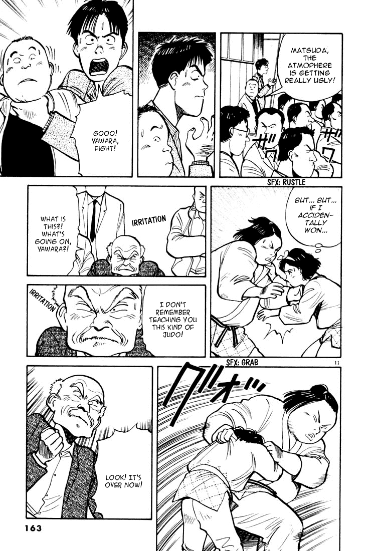 Yawara! Chapter 20.2 page 11 - Chapter 20 v2 : What's Wrong Yawara?!