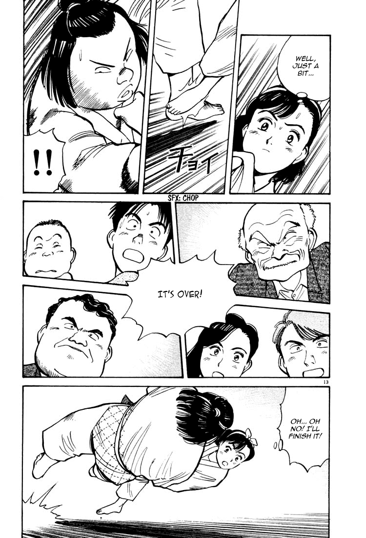 Yawara! Chapter 20.2 page 13 - Chapter 20 v2 : What's Wrong Yawara?!