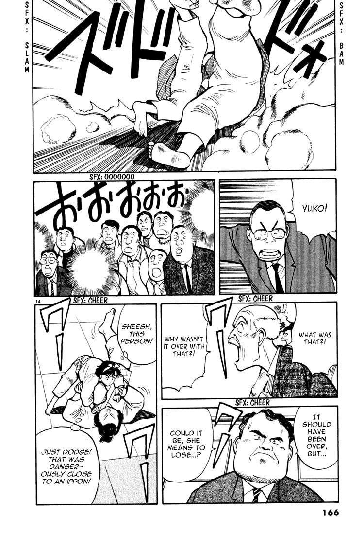Yawara! Chapter 20.2 page 14 - Chapter 20 v2 : What's Wrong Yawara?!