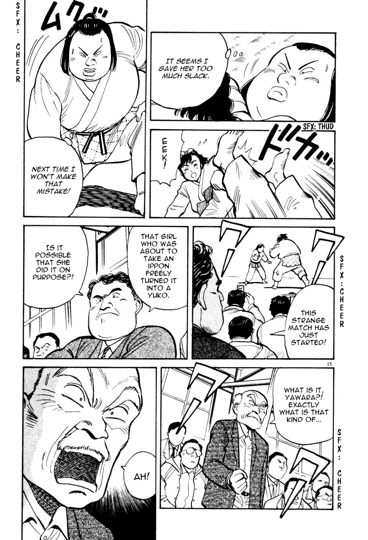 Yawara! Chapter 20.2 page 15 - Chapter 20 v2 : What's Wrong Yawara?!