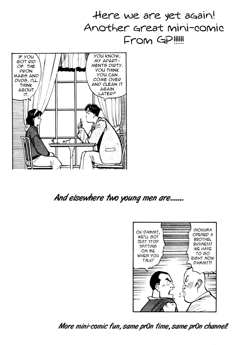 Yawara! Chapter 20.2 page 18 - Chapter 20 v2 : What's Wrong Yawara?!