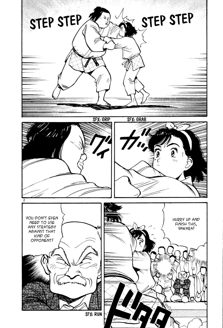 Yawara! Chapter 20.2 page 2 - Chapter 20 v2 : What's Wrong Yawara?!