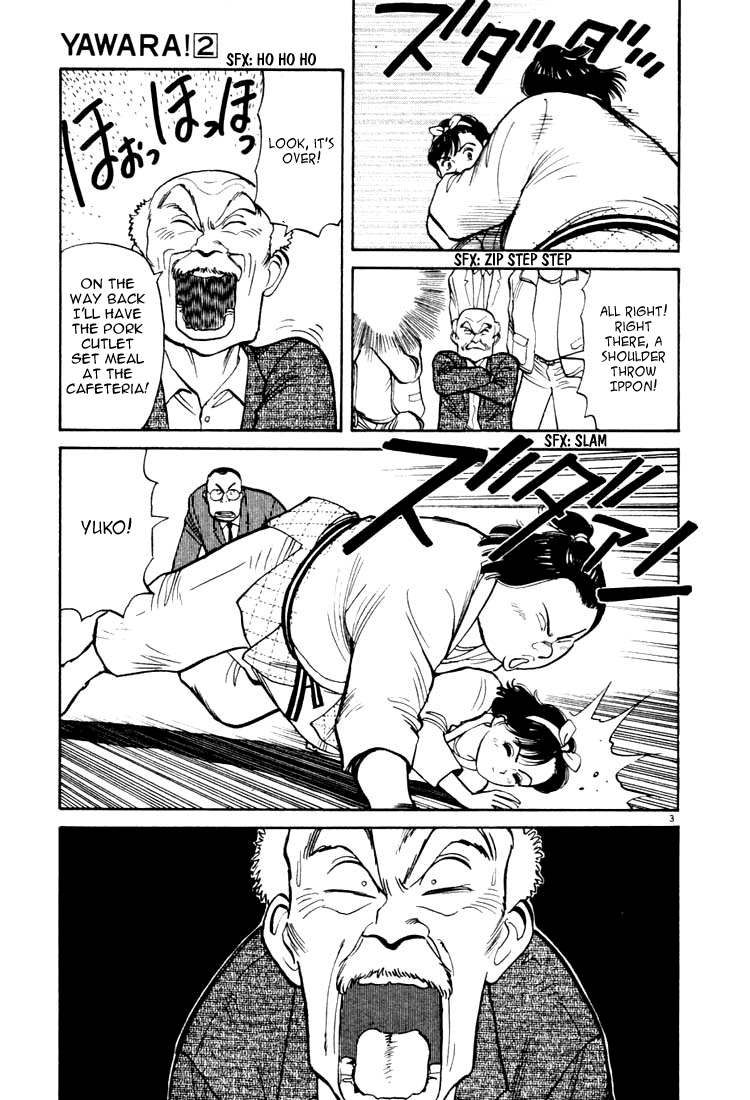 Yawara! Chapter 20.2 page 3 - Chapter 20 v2 : What's Wrong Yawara?!