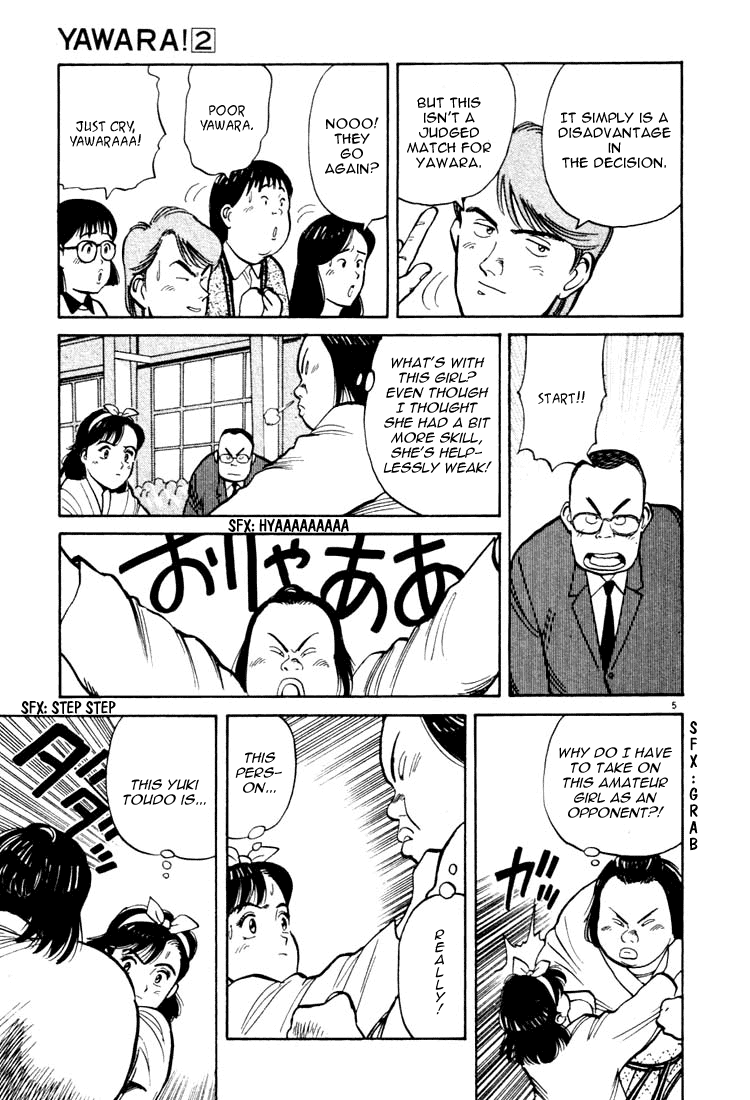 Yawara! Chapter 20.2 page 5 - Chapter 20 v2 : What's Wrong Yawara?!