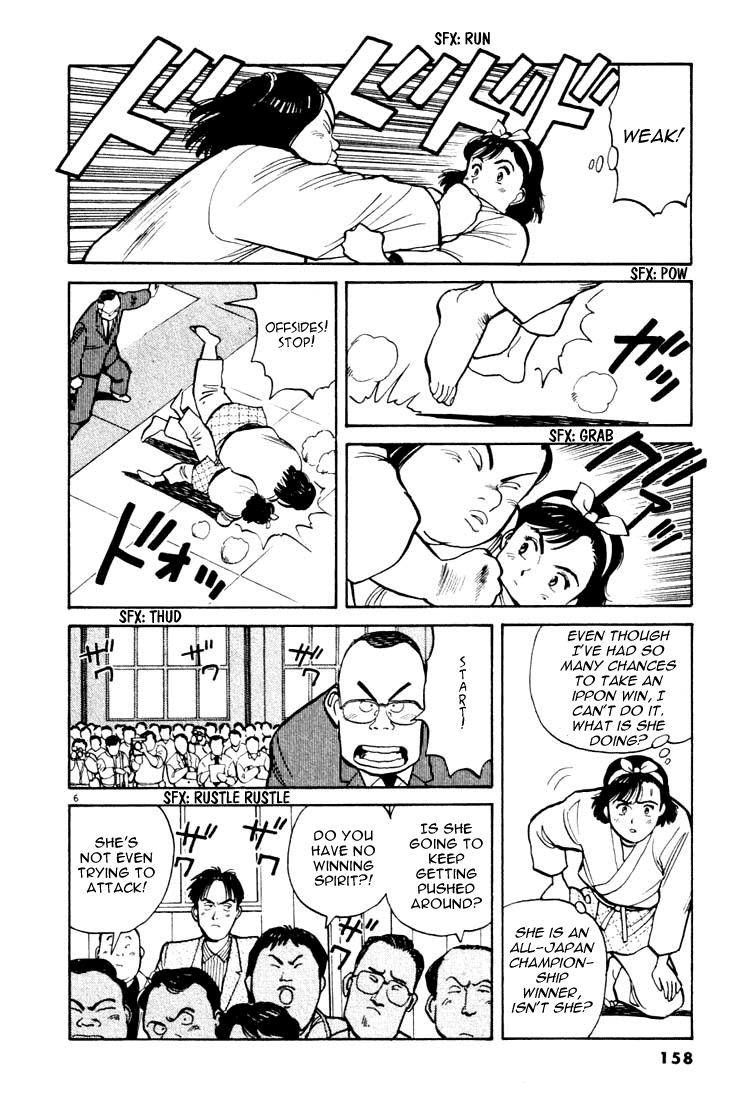 Yawara! Chapter 20.2 page 6 - Chapter 20 v2 : What's Wrong Yawara?!
