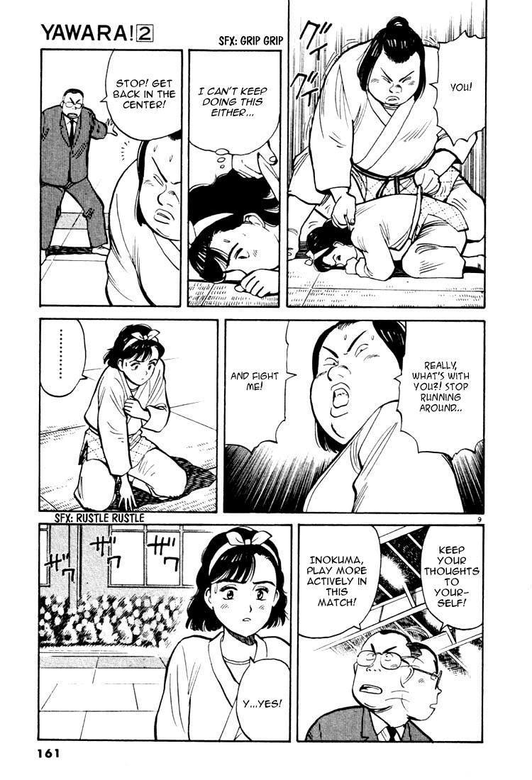 Yawara! Chapter 20.2 page 9 - Chapter 20 v2 : What's Wrong Yawara?!