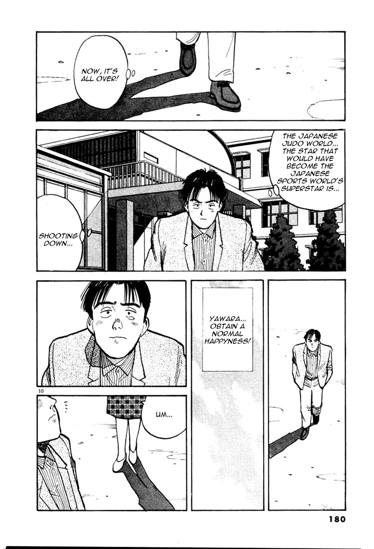 Yawara! Chapter 21.2 page 10 - Chapter 21 v2 : Last Moments' Sights?!