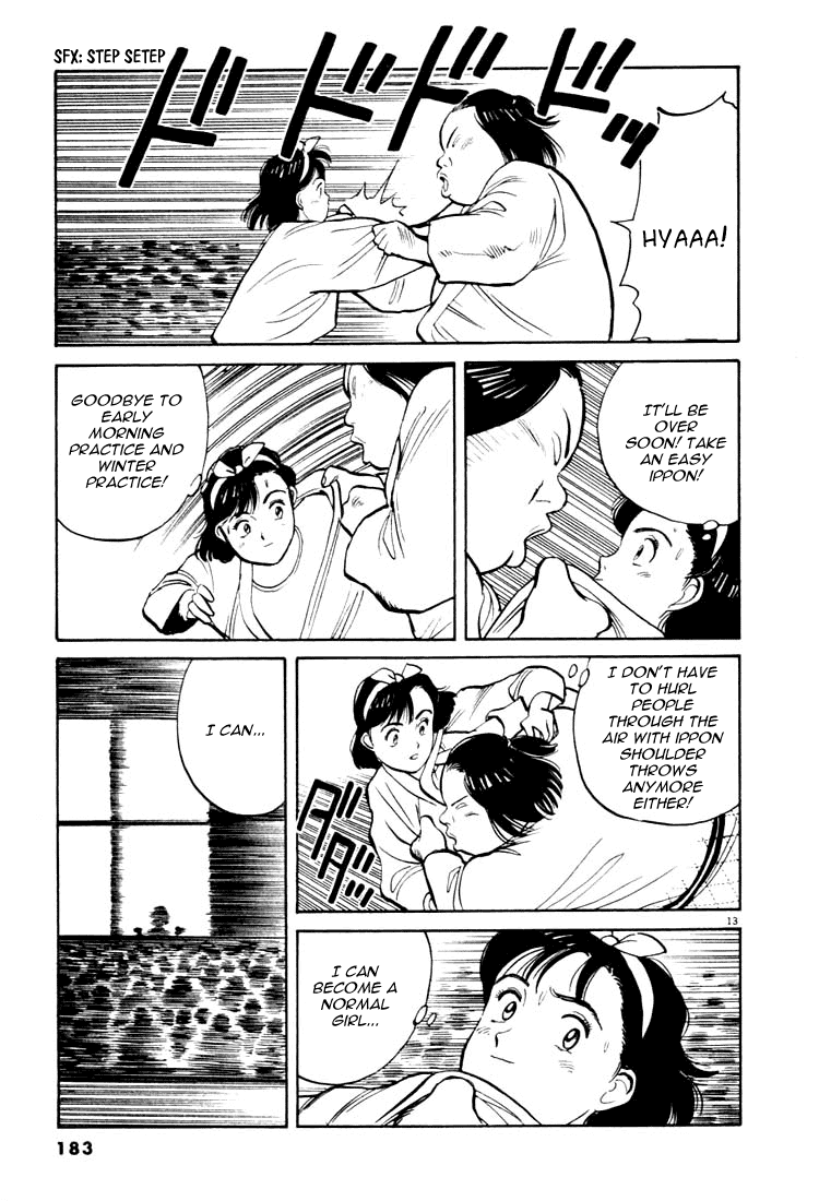 Yawara! Chapter 21.2 page 13 - Chapter 21 v2 : Last Moments' Sights?!