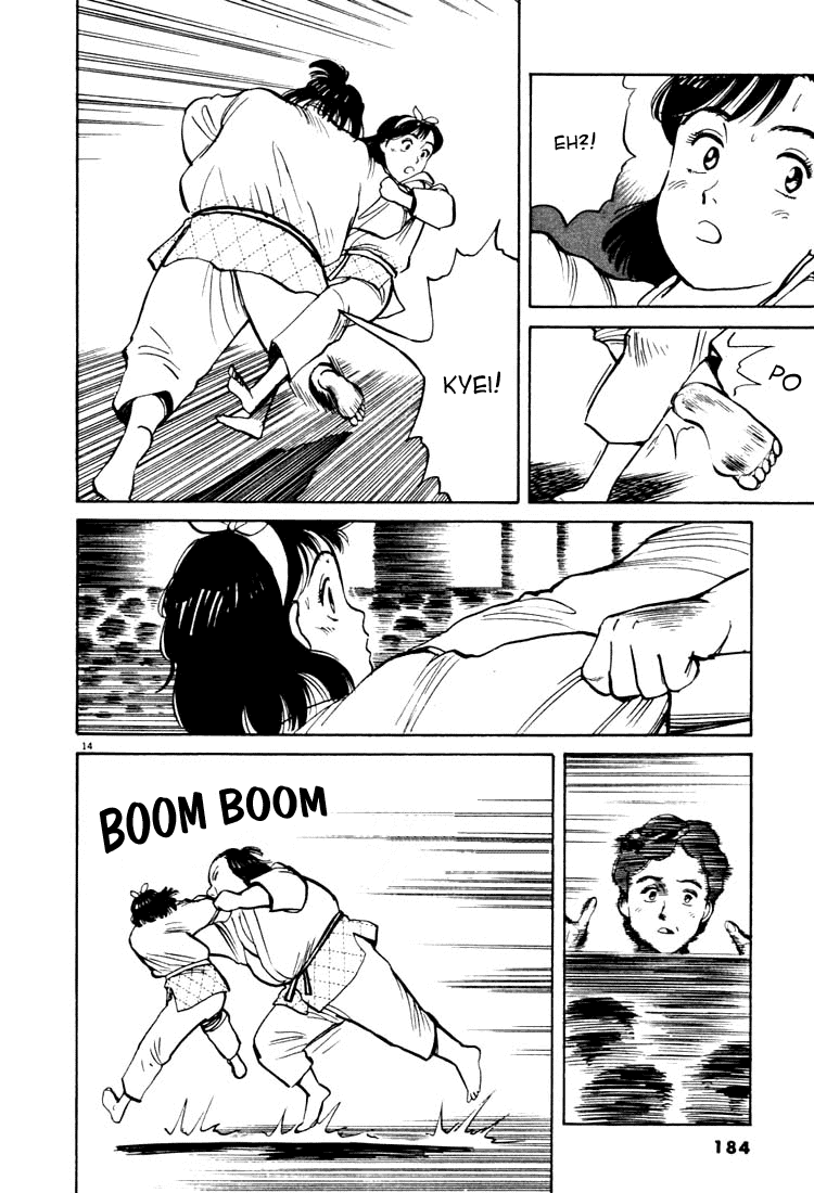 Yawara! Chapter 21.2 page 14 - Chapter 21 v2 : Last Moments' Sights?!