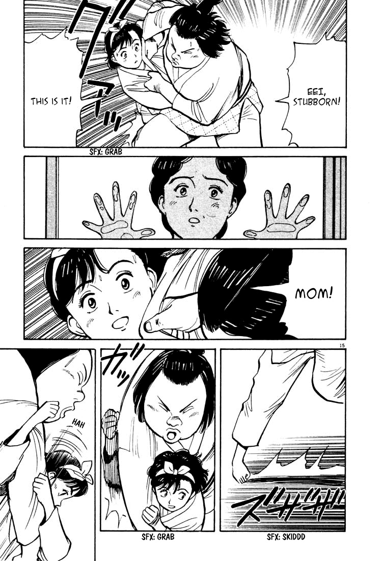 Yawara! Chapter 21.2 page 15 - Chapter 21 v2 : Last Moments' Sights?!
