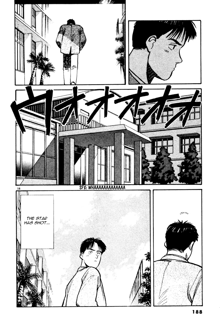Yawara! Chapter 21.2 page 17 - Chapter 21 v2 : Last Moments' Sights?!