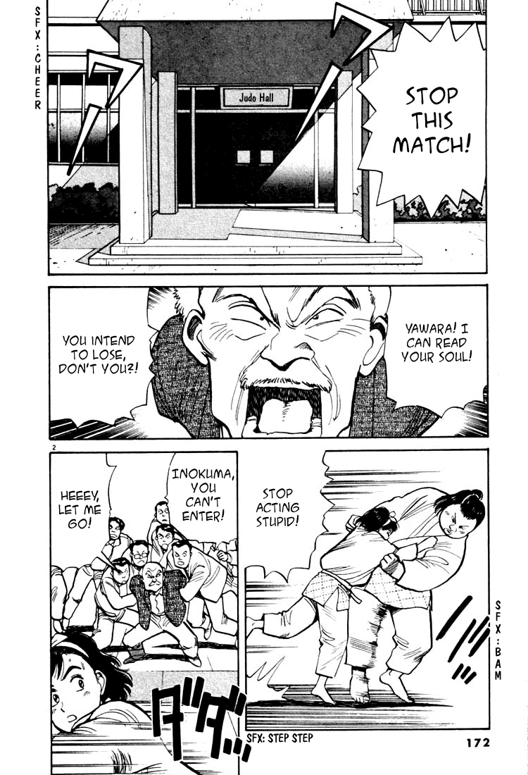 Yawara! Chapter 21.2 page 2 - Chapter 21 v2 : Last Moments' Sights?!