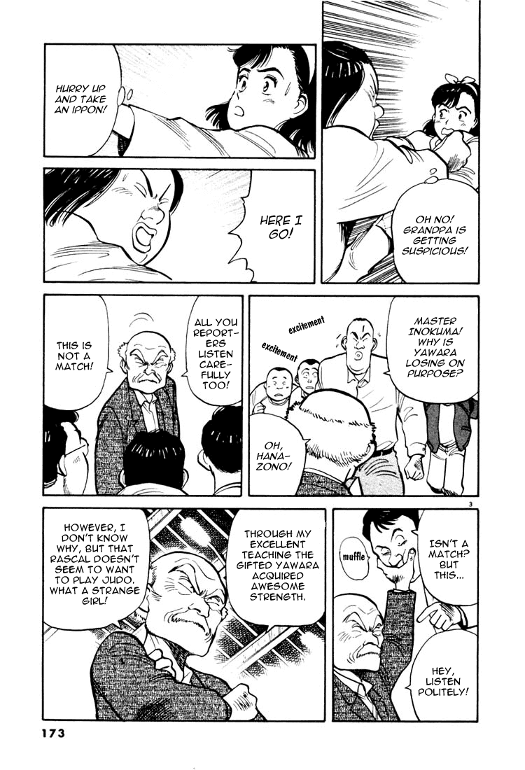 Yawara! Chapter 21.2 page 3 - Chapter 21 v2 : Last Moments' Sights?!