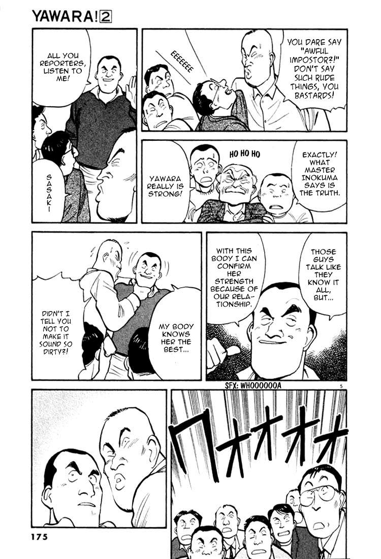 Yawara! Chapter 21.2 page 5 - Chapter 21 v2 : Last Moments' Sights?!