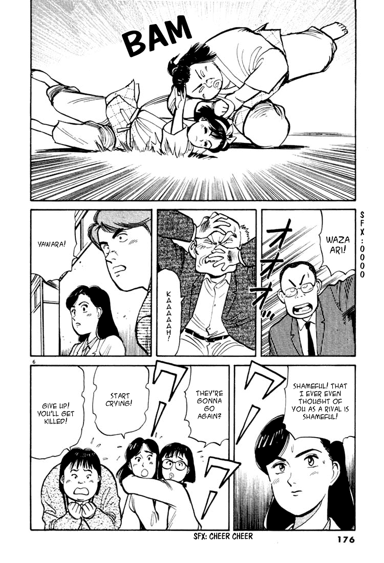 Yawara! Chapter 21.2 page 6 - Chapter 21 v2 : Last Moments' Sights?!