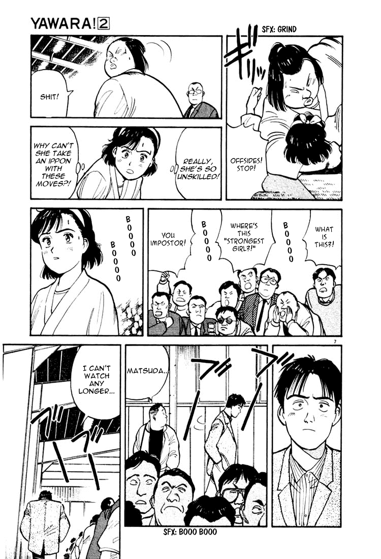 Yawara! Chapter 21.2 page 7 - Chapter 21 v2 : Last Moments' Sights?!
