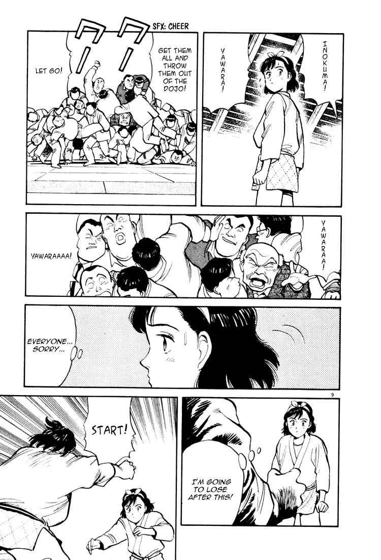 Yawara! Chapter 21.2 page 9 - Chapter 21 v2 : Last Moments' Sights?!