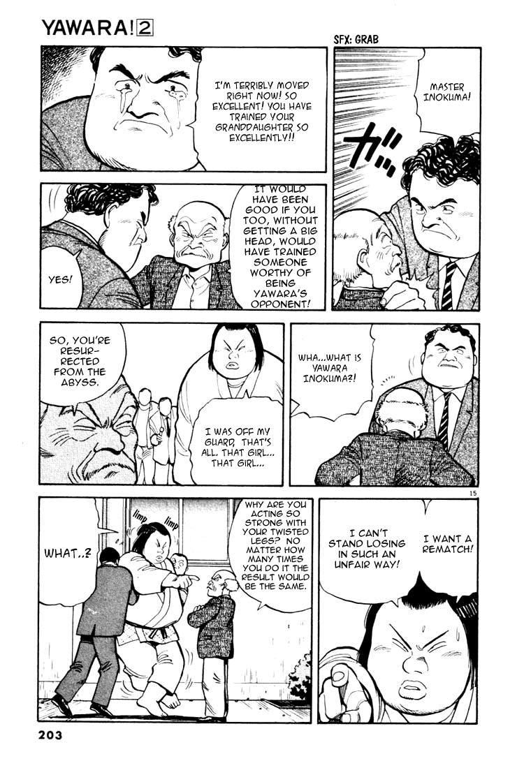 Yawara! Chapter 22.2 page 14 - Chapter 22 v2 : Superstar