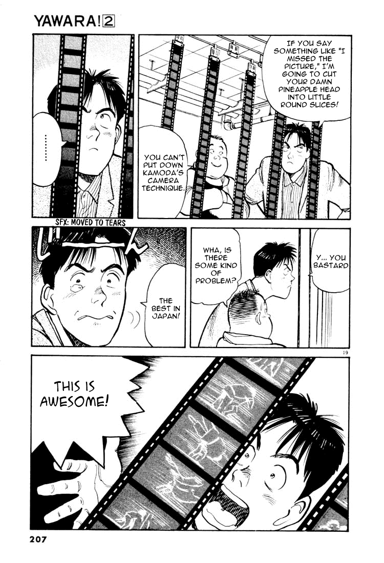 Yawara! Chapter 22.2 page 18 - Chapter 22 v2 : Superstar
