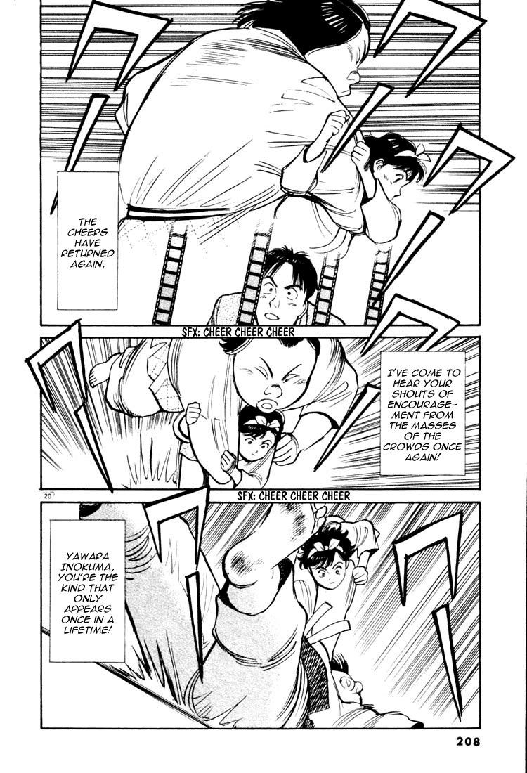 Yawara! Chapter 22.2 page 19 - Chapter 22 v2 : Superstar